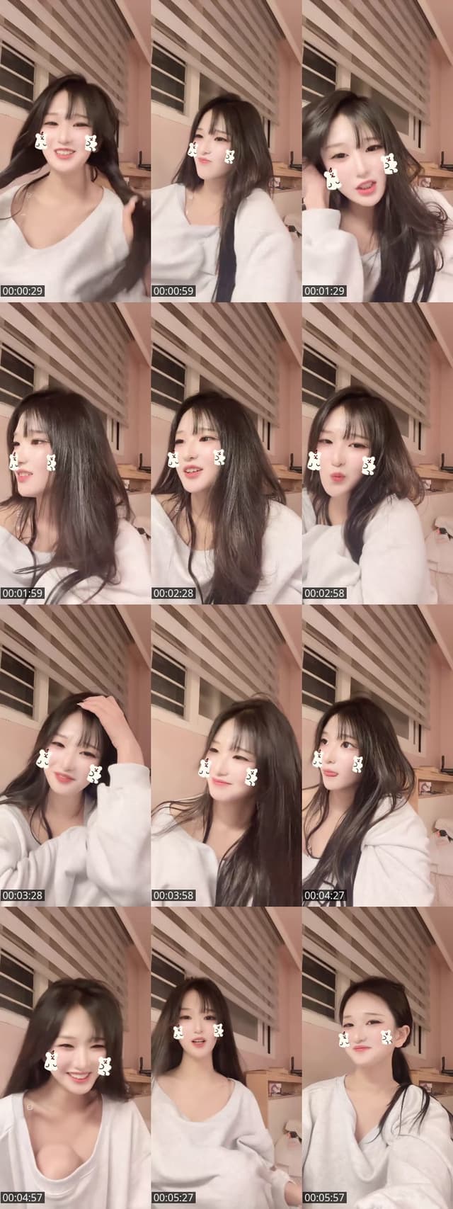TikTok live: 사회인이한울 by @hanulmom_0