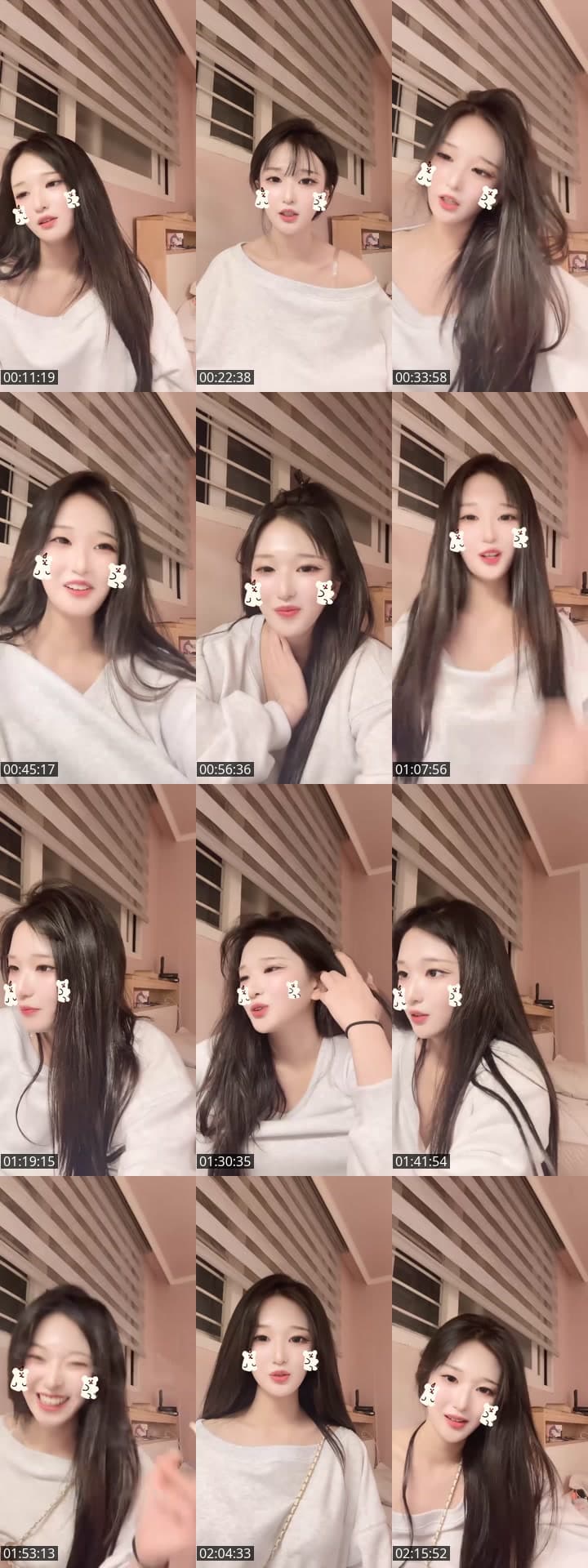 사회인이한울