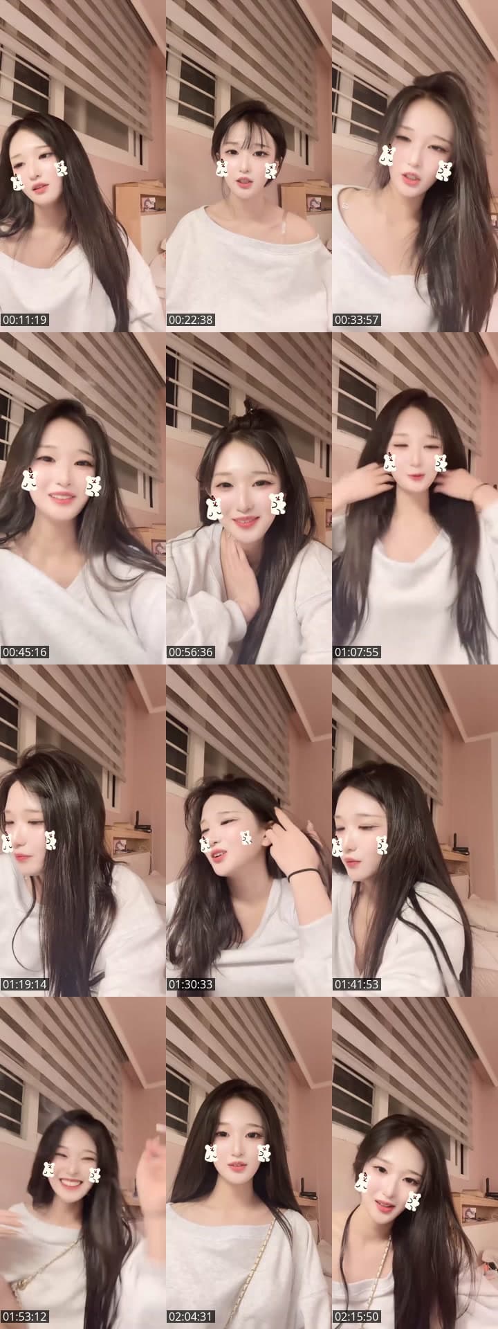 사회인이한울