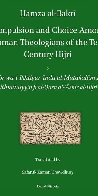Islam
