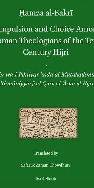 Islam