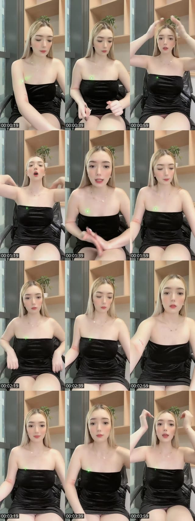 TikTok live: Play Game With Me by @cindy0111241
