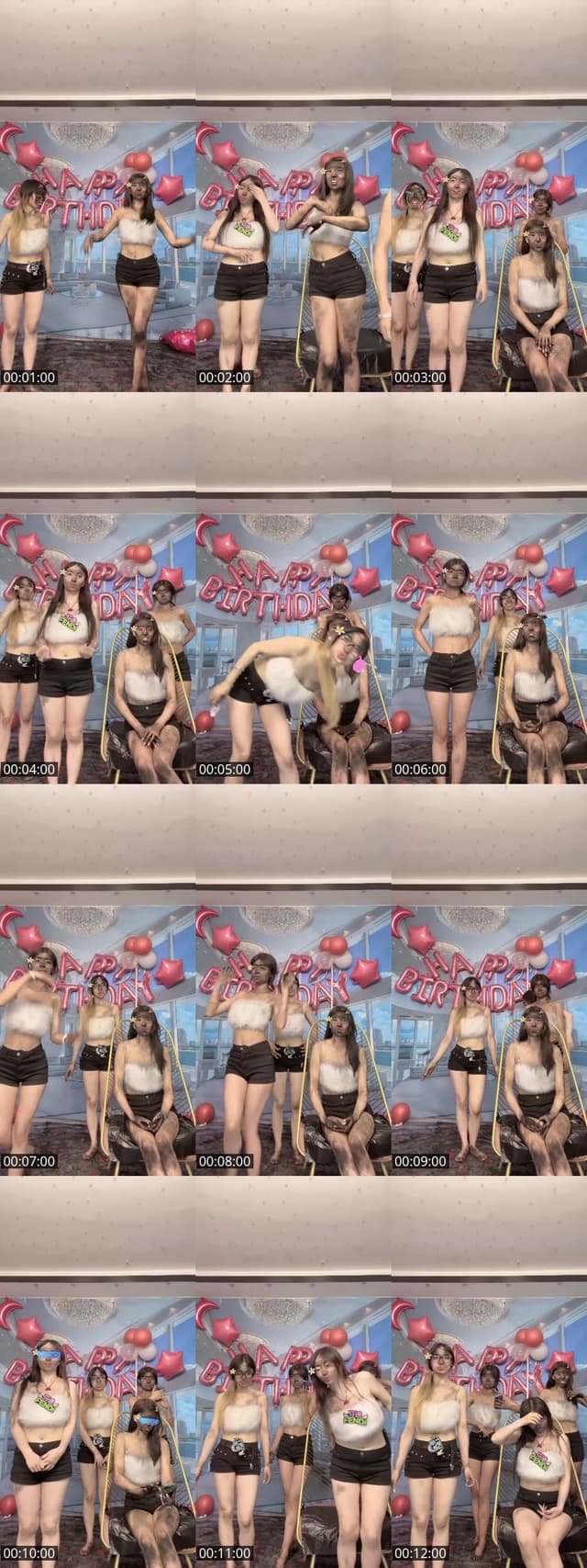 TikTok live: Deep down low by @zsbjdzdty999