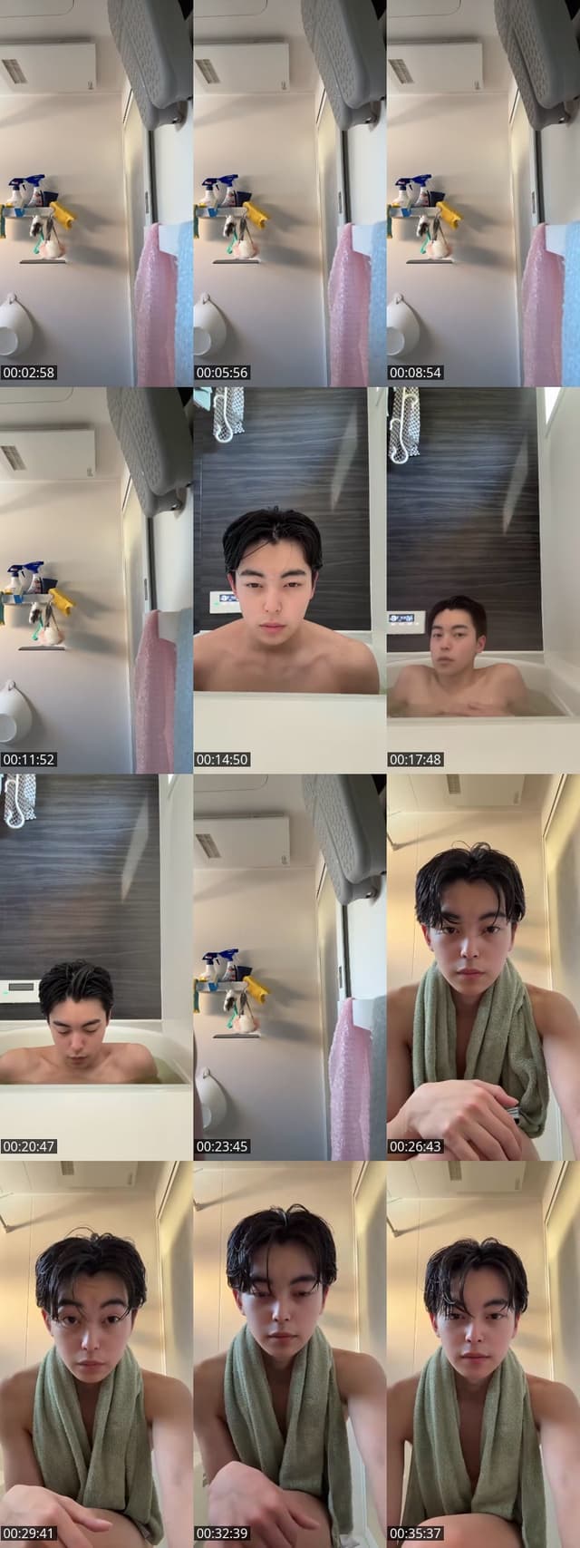 TikTok live: お風呂らいびんぐ by @ugg35960