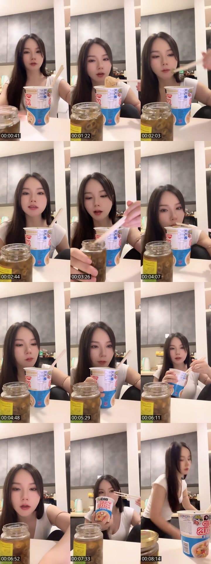 🎊聊天