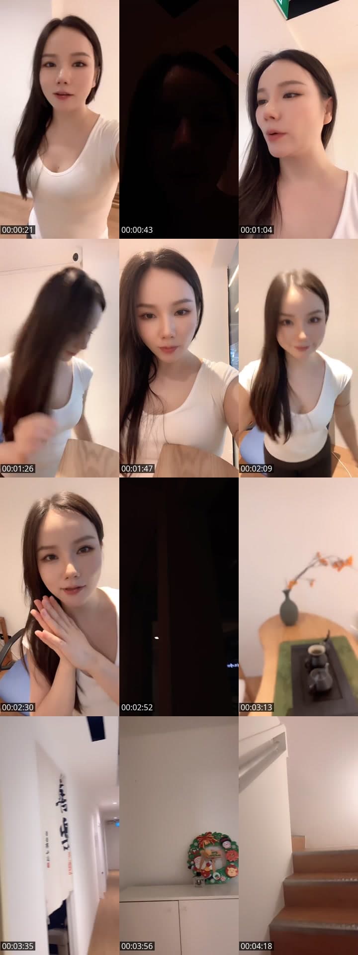 🎊聊天