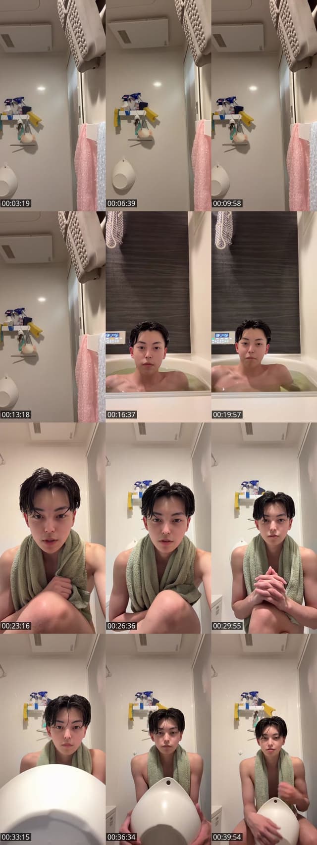 TikTok live: お風呂らいびんぐ by @ugg35960
