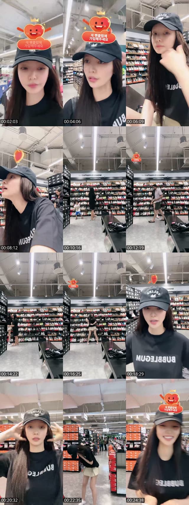 TikTok live: Let's Go A1 by @s_seoah