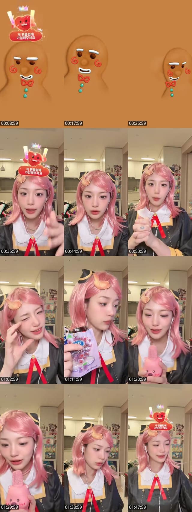 TikTok live: P🌼WER L💝VE by @daygamin