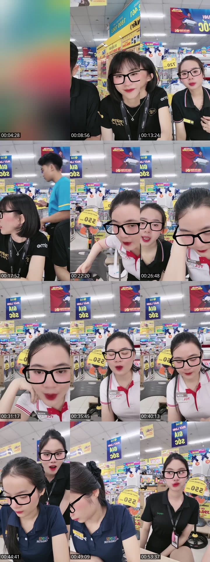 Ngày lúc này tại Cầu Rồng