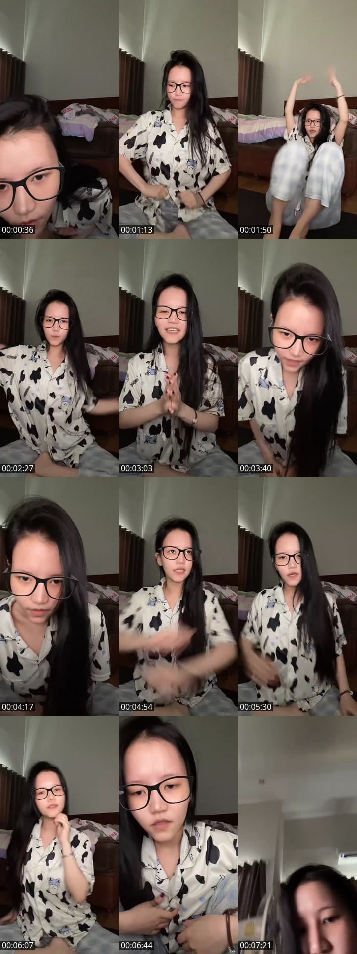 เทส