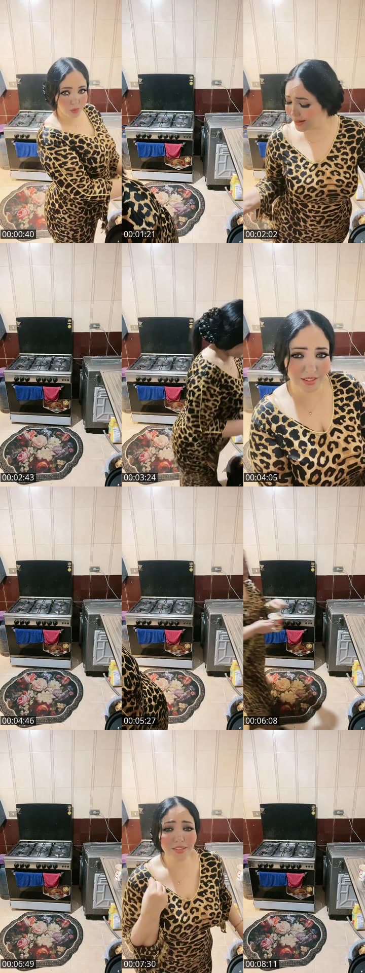 ياصقررررر