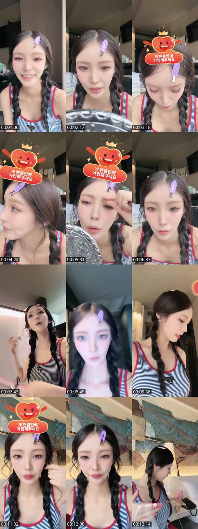 TikTok live: Let's Go A1 by @s_seoah