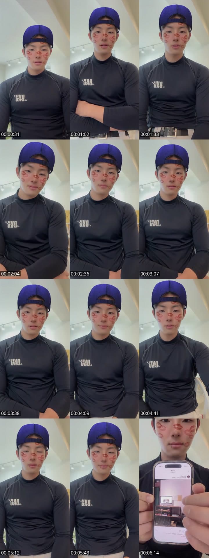인스타 피드 평가해요
