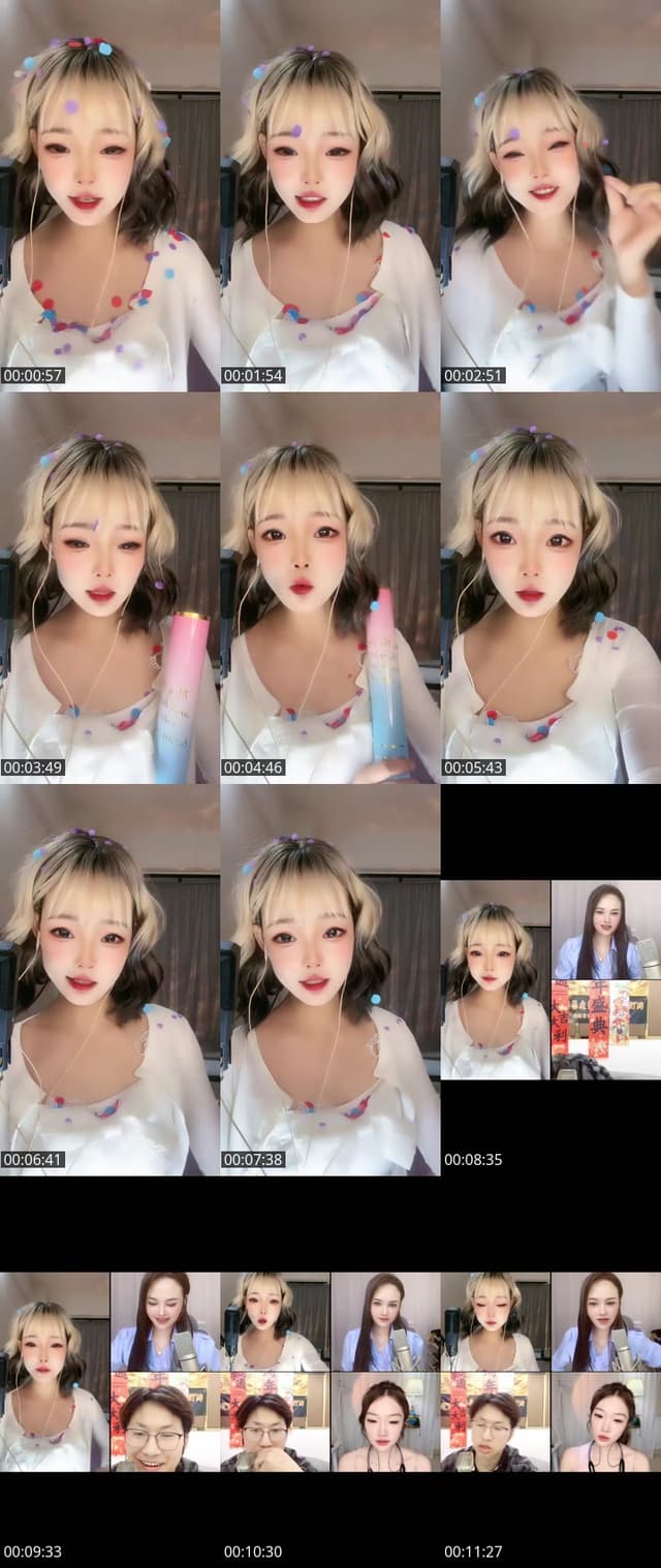 TikTok live: CPDD你是唯一 by @wanzidaren1999