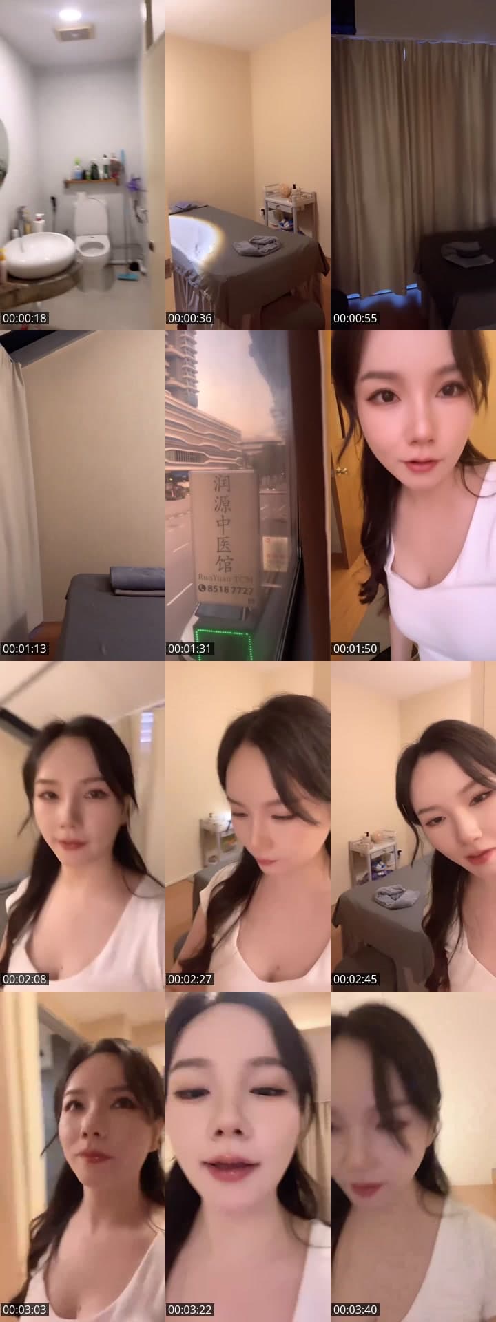 🎊聊天