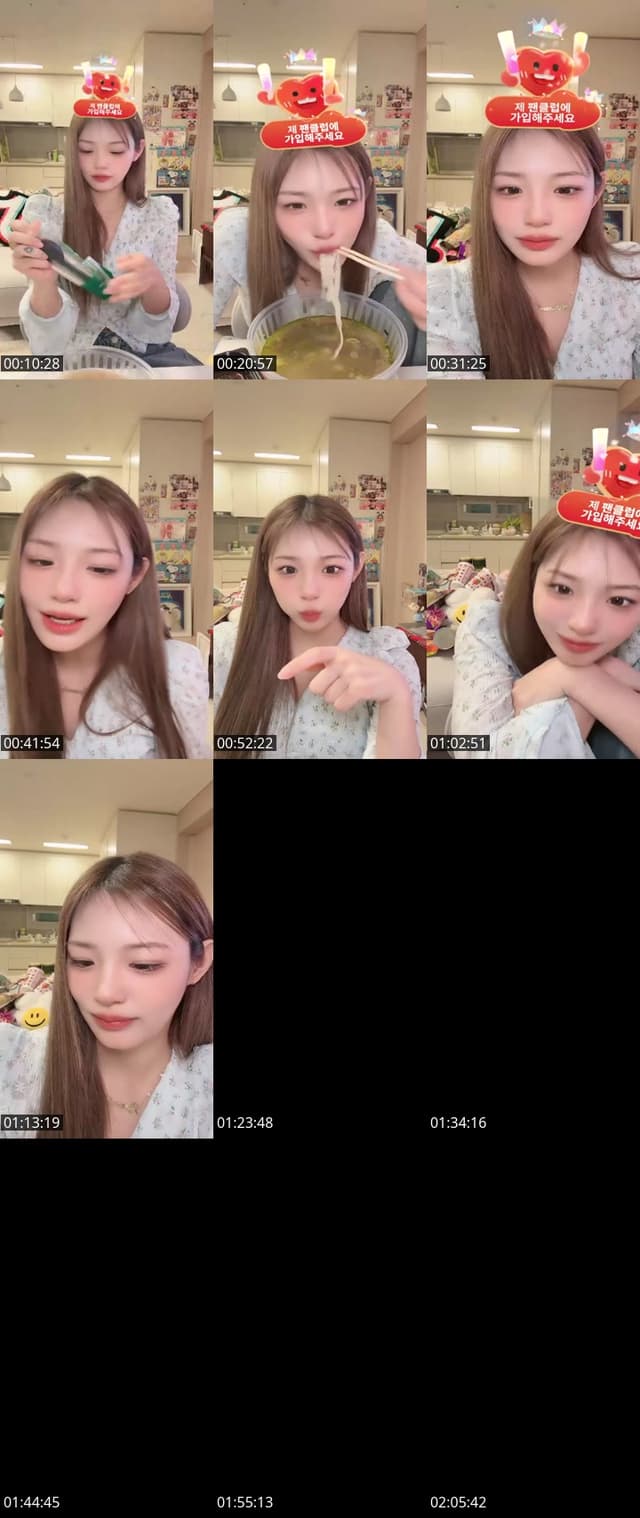 TikTok live: P🌼WER L💝VE by @daygamin