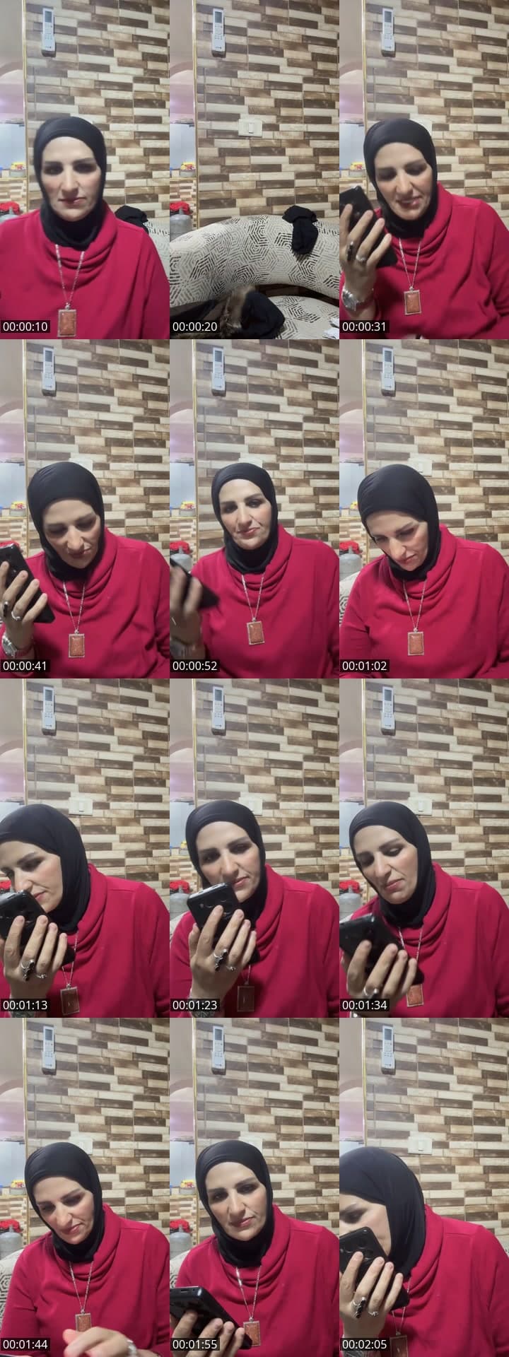 @eman.al.hamarna TikTok live stream