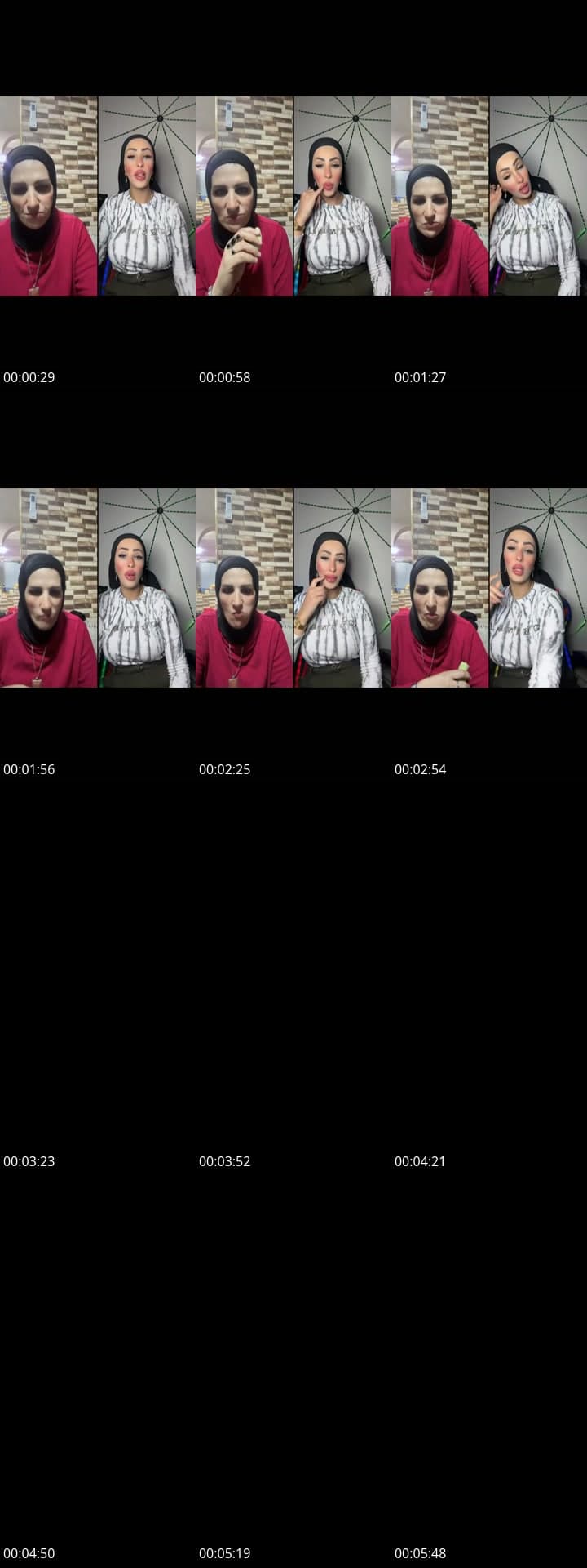 @eman.al.hamarna TikTok live stream