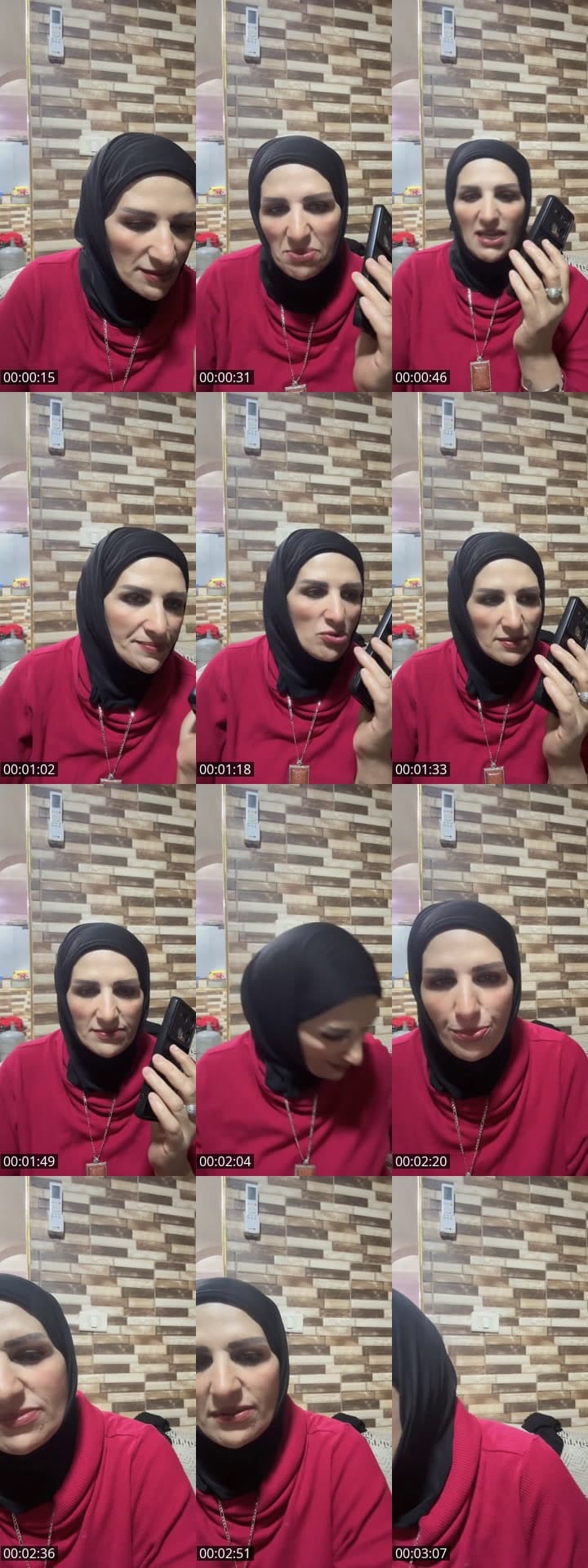 @eman.al.hamarna TikTok live stream