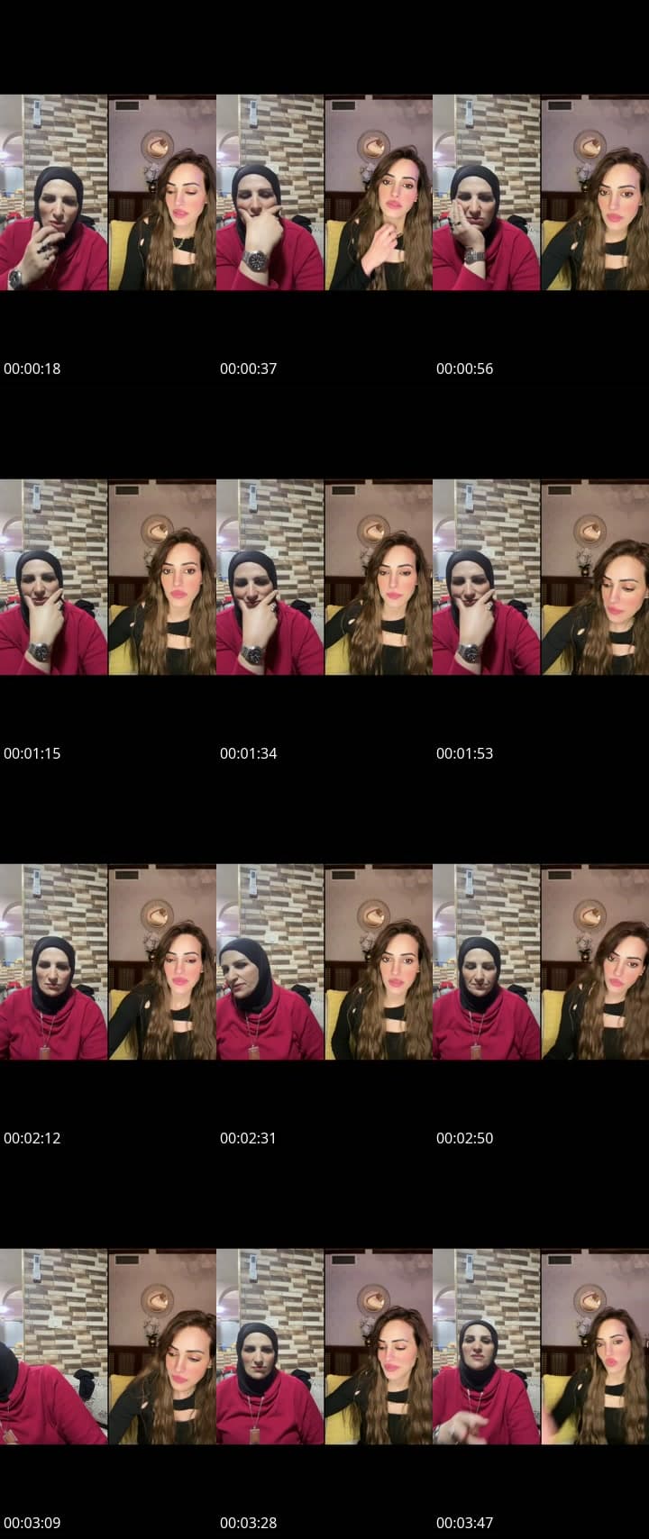 @eman.al.hamarna TikTok live stream