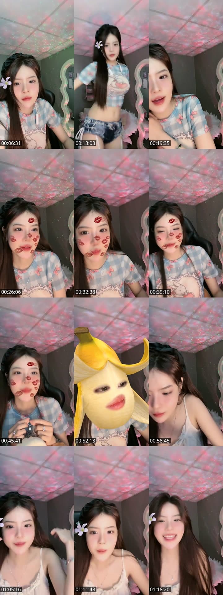 Ủa