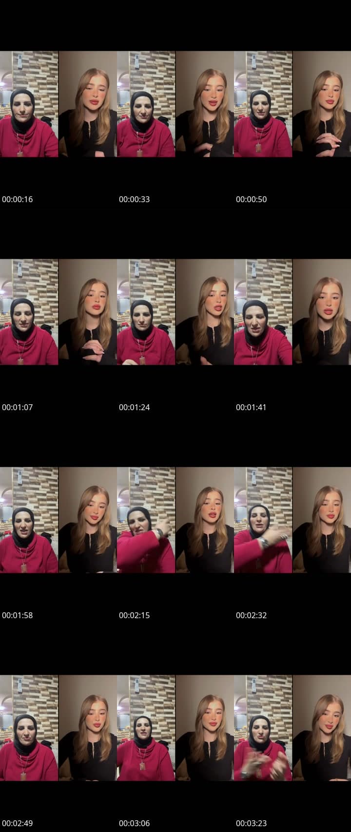 @eman.al.hamarna TikTok live stream