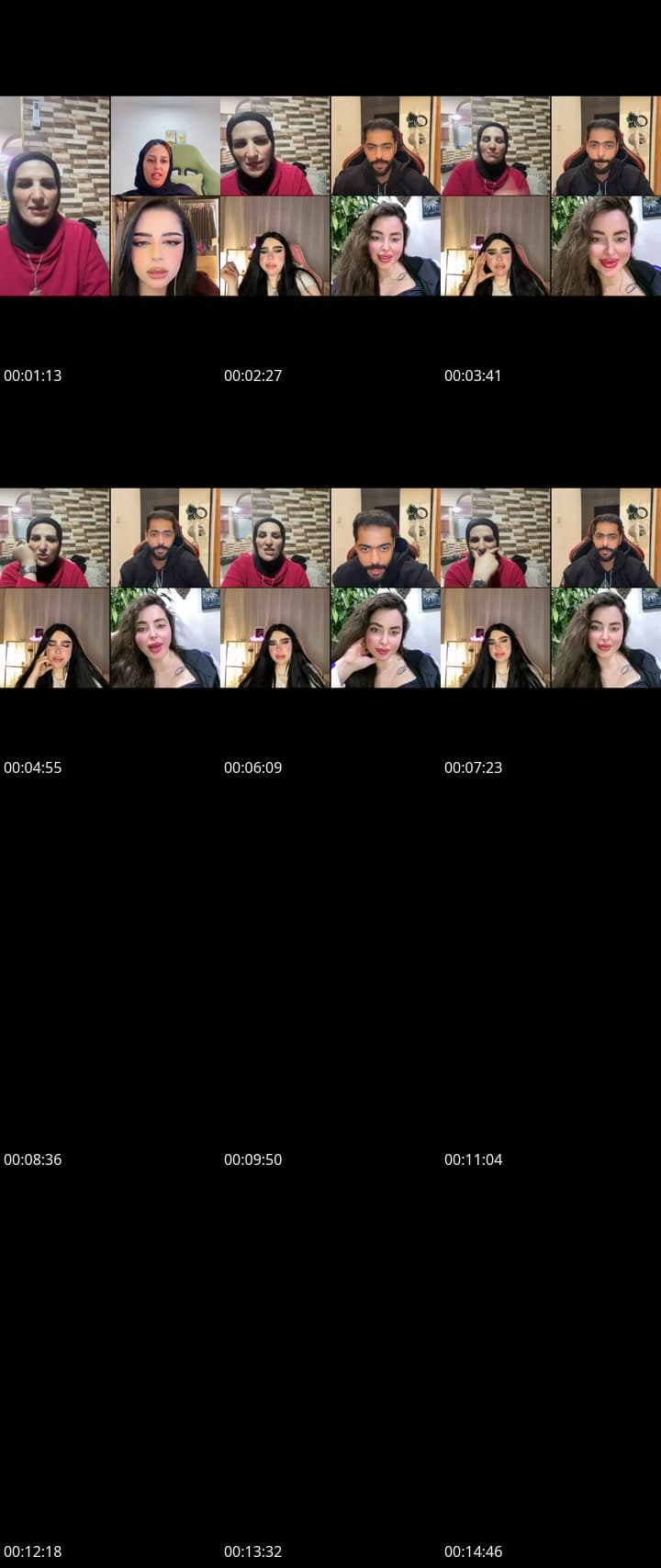 @eman.al.hamarna TikTok live stream