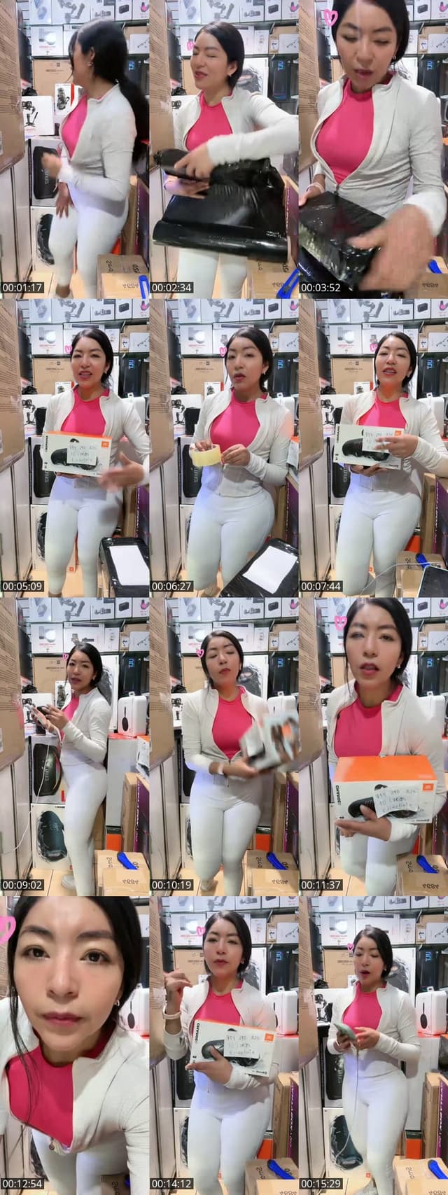 TikTok live: Arequipa venta de parlantes audi by @audio.play.store