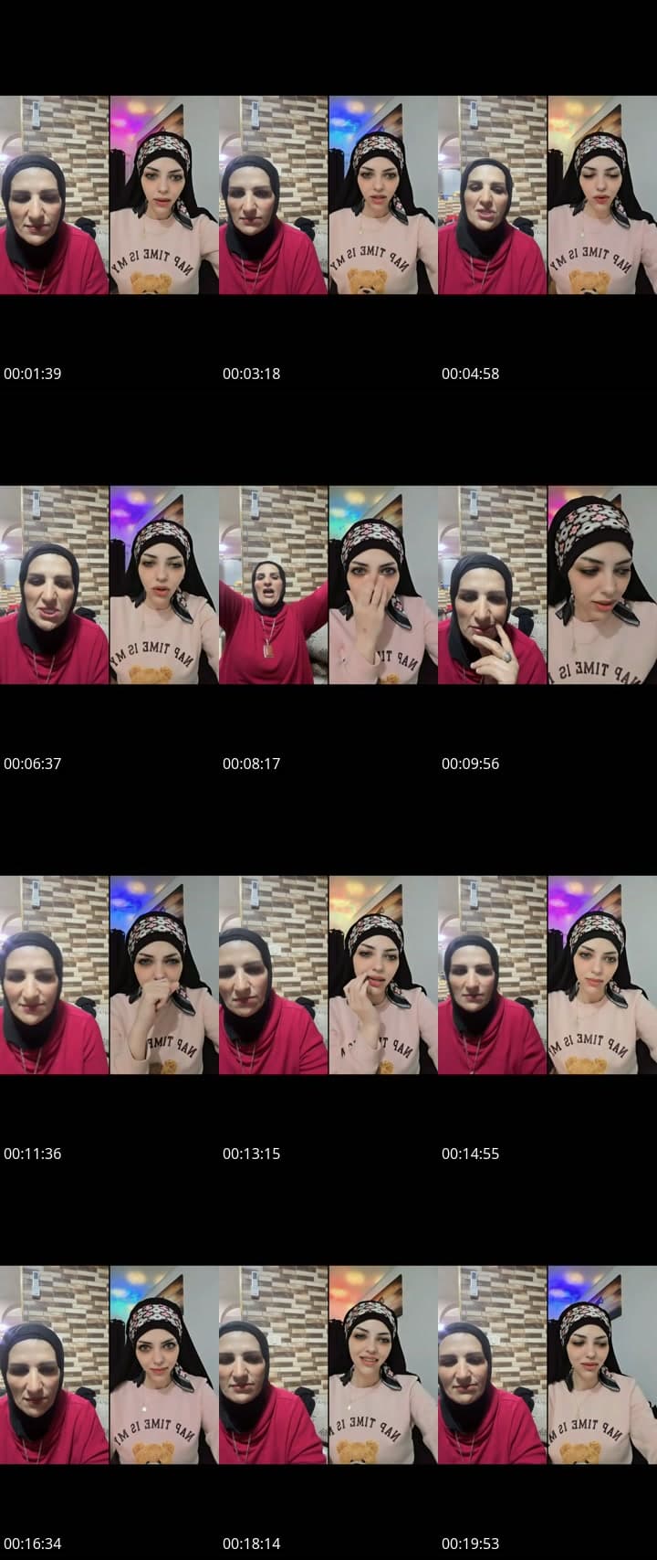 @eman.al.hamarna TikTok live stream