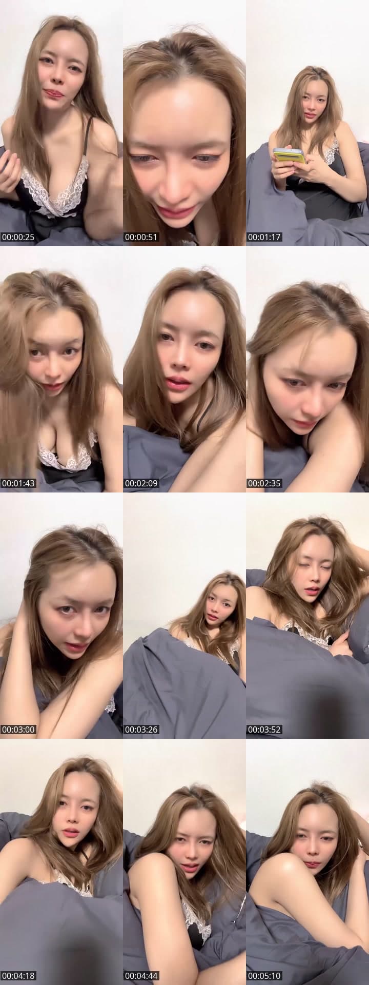 จิบเบาพอโสด