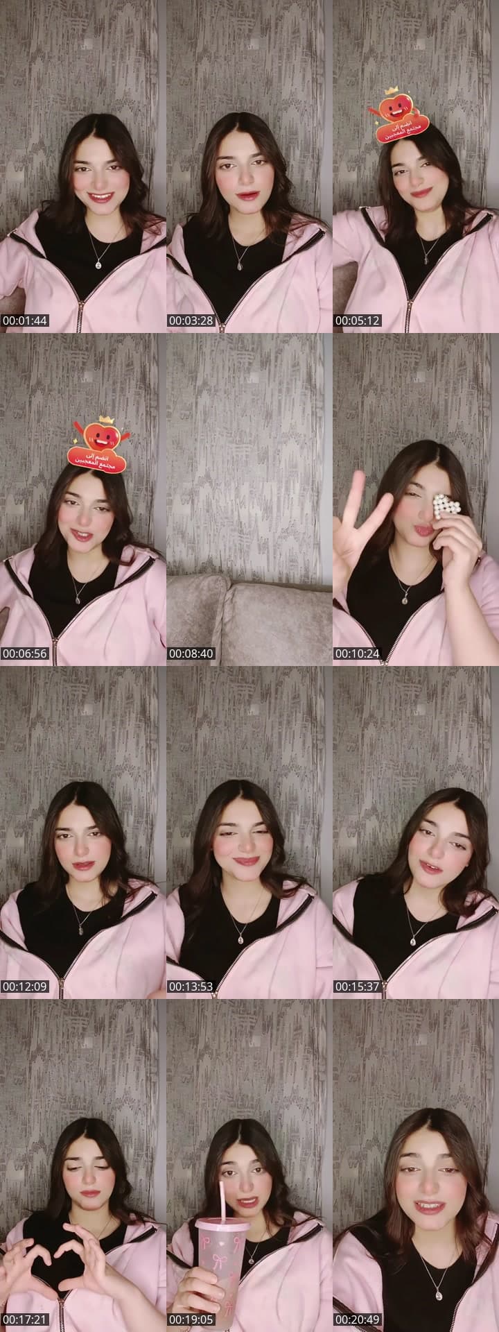 هلووز👀🐥💗
