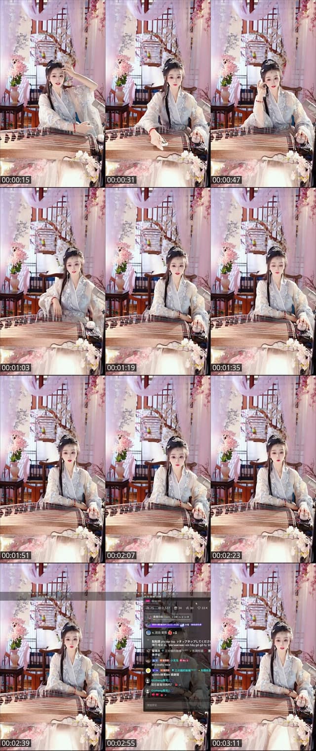 TikTok live: 一弦一音，一曲一人陪你慢慢听 by @ange06234