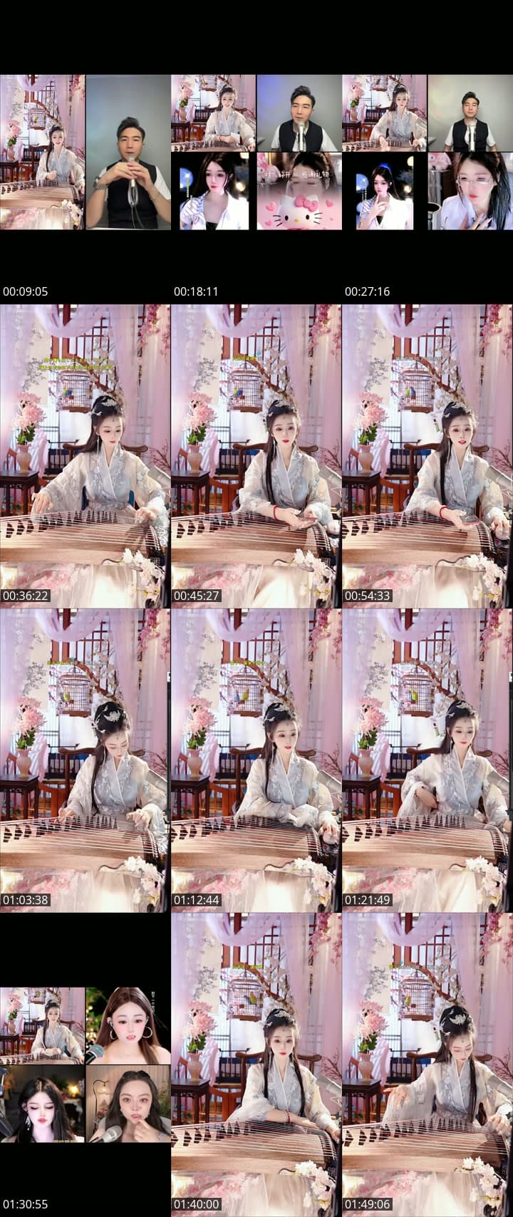 一弦一音，一曲一人陪你慢慢听