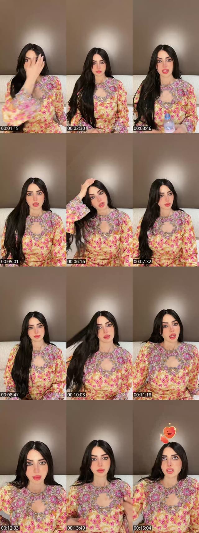 TikTok live: ارحبووو by @retamohamad
