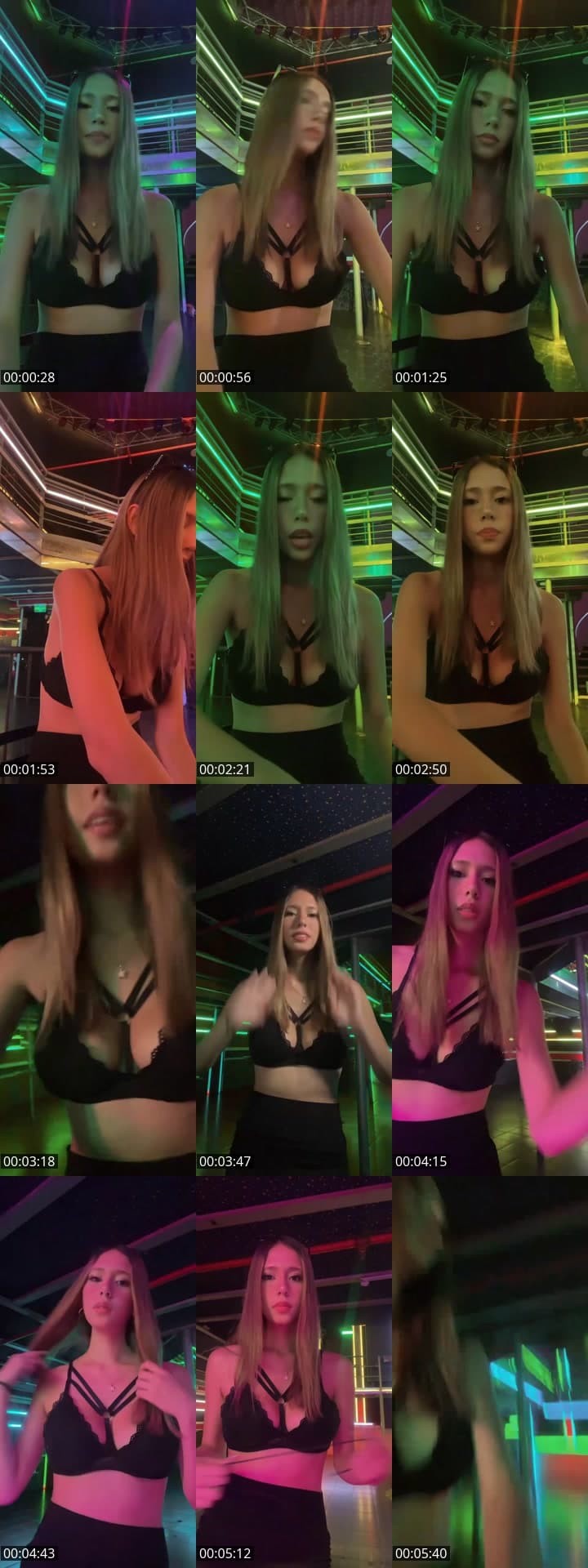 aluu