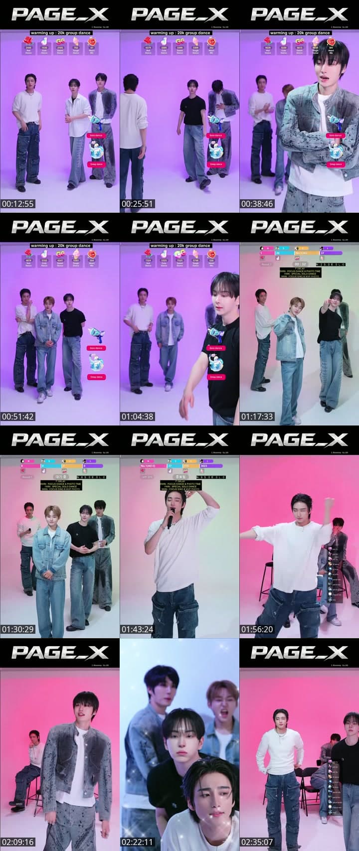 🇰🇷PAGE_X LIVE🔥