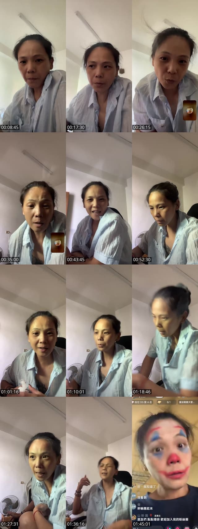 TikTok live: 閃播 by @xnx63053wt5