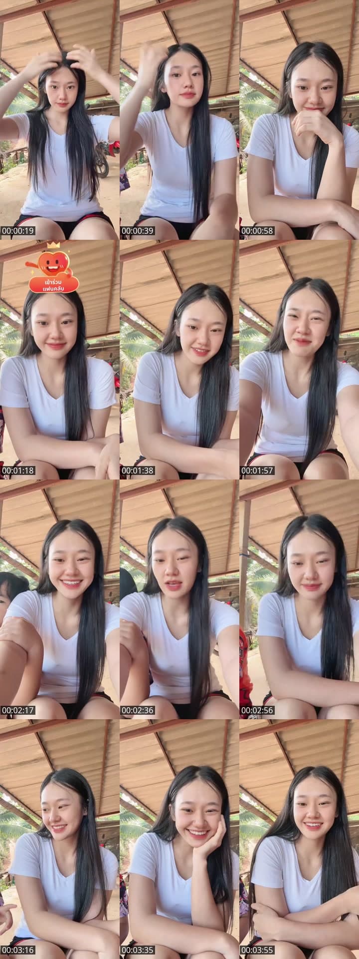 @g_khajeerat TikTok live stream