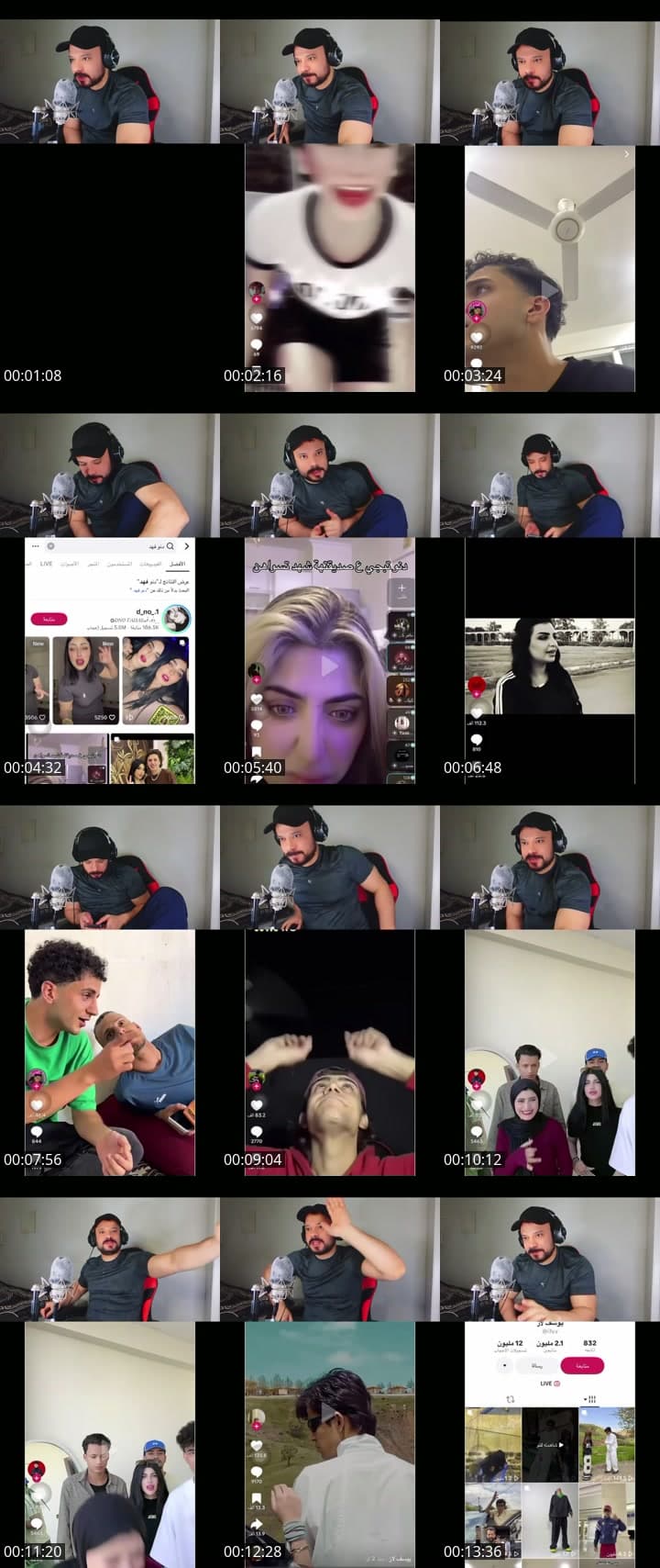 @aaa_1f16 TikTok live stream