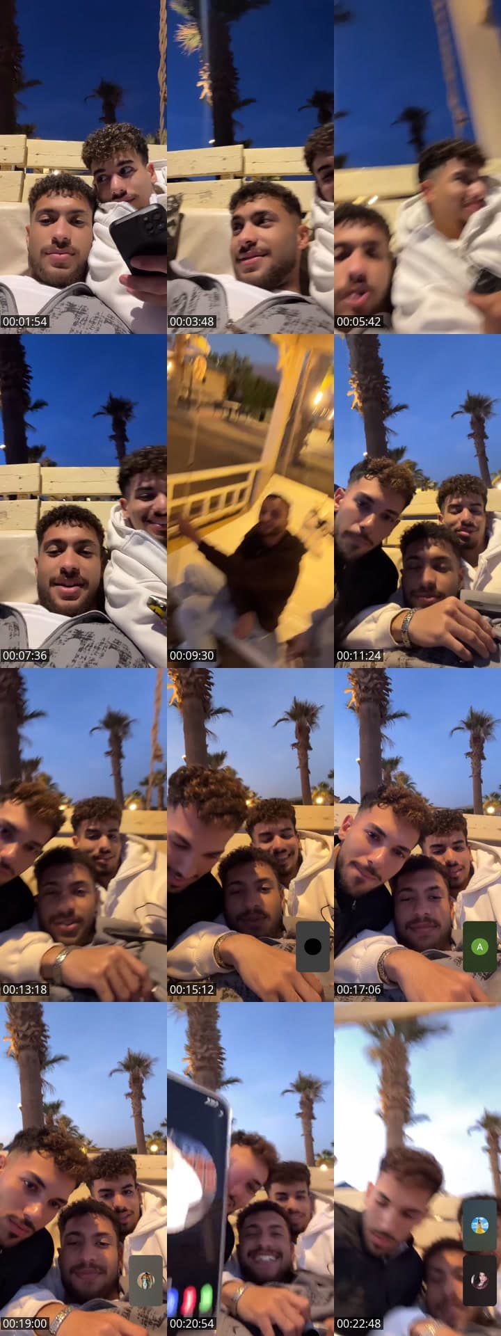هنقيم صور