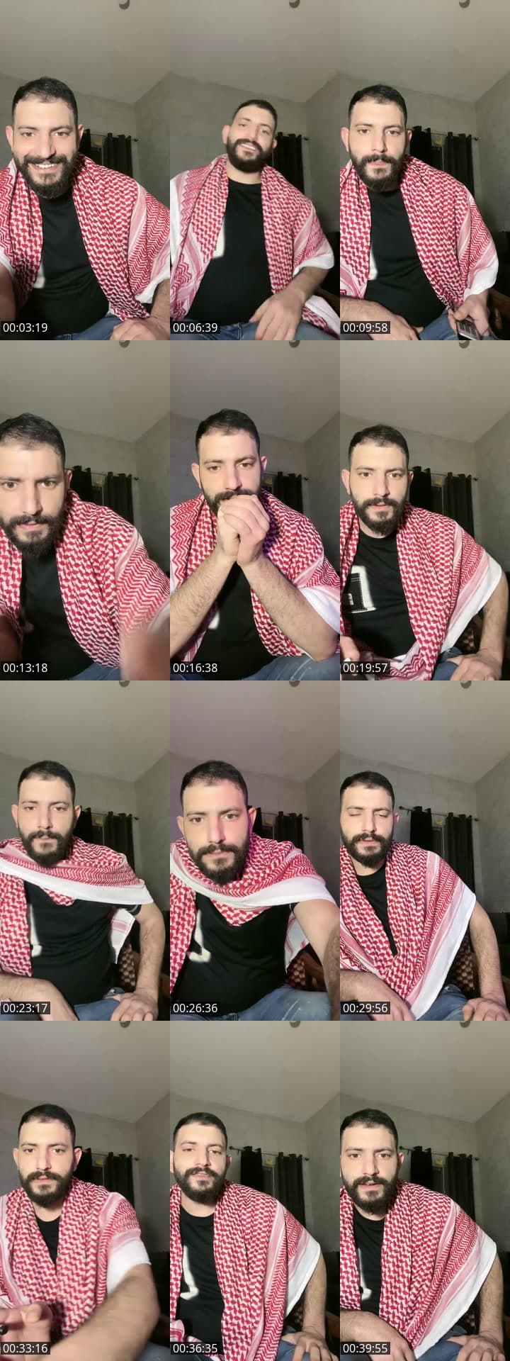 🙏