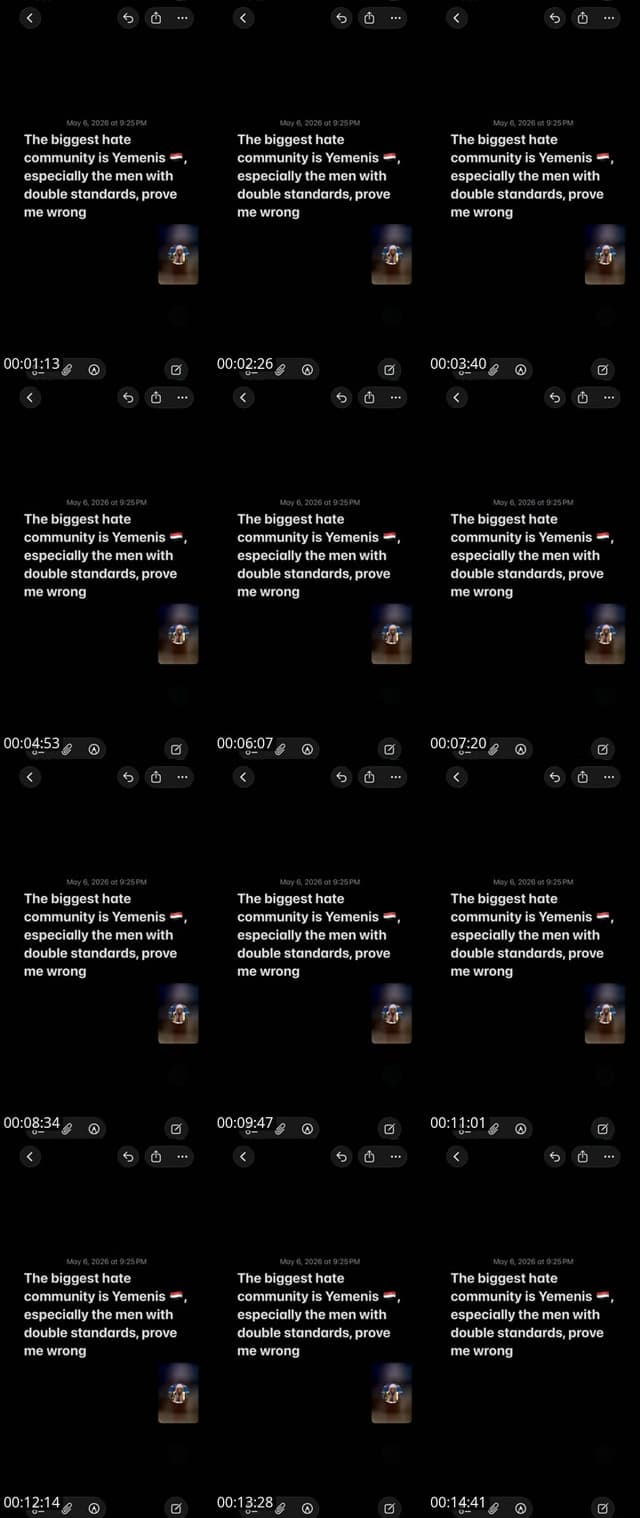Past TikTok live: Join and debate by @w.07a6