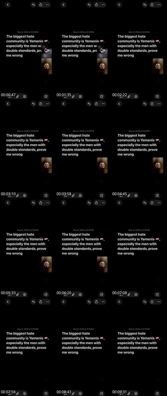 Past TikTok live: Join and debate by @w.07a6
