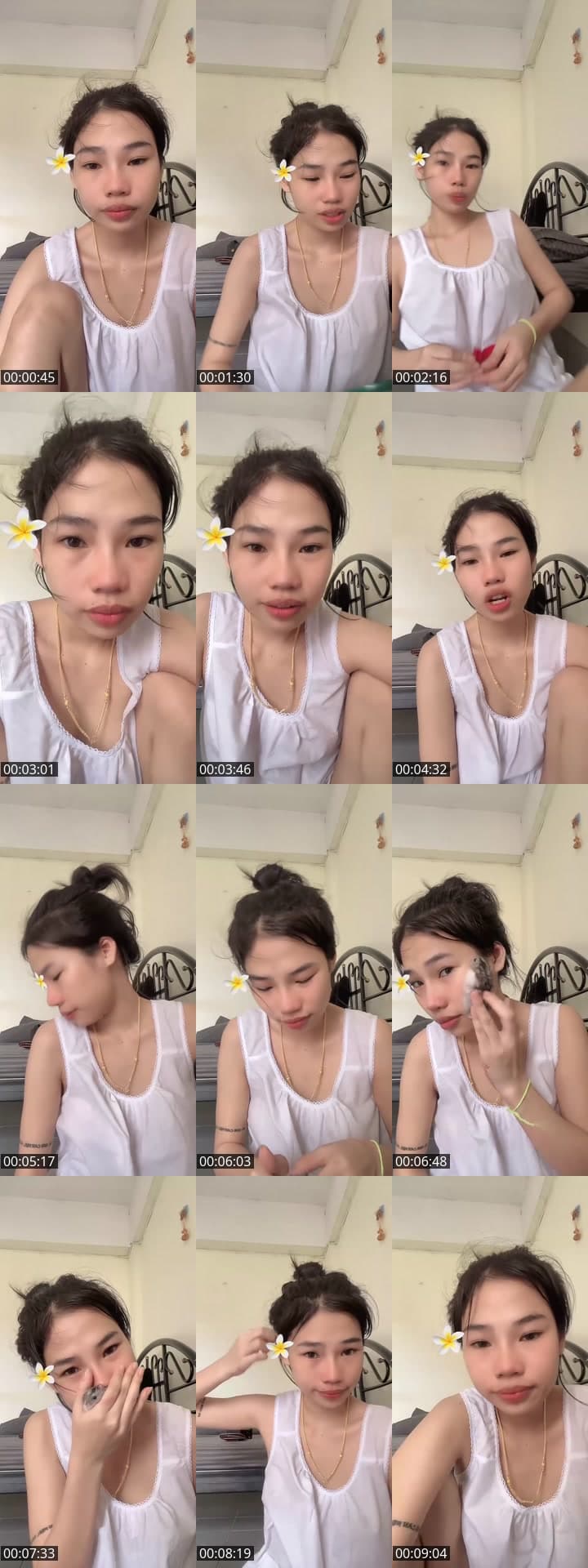 มาแป๊บเดียวเมือ