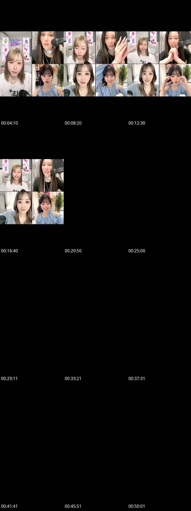 TikTok live: ぷはっーーー by @gubigubi_065