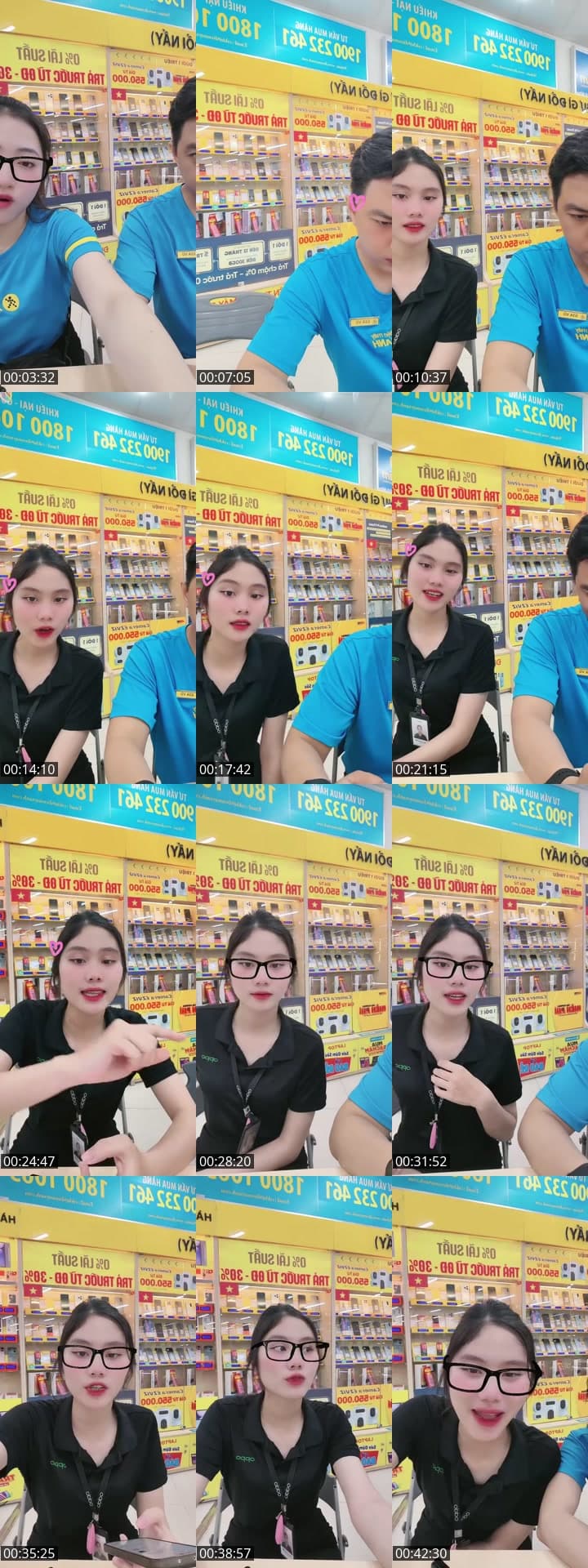 Ngày lúc này tại Cầu Rồng