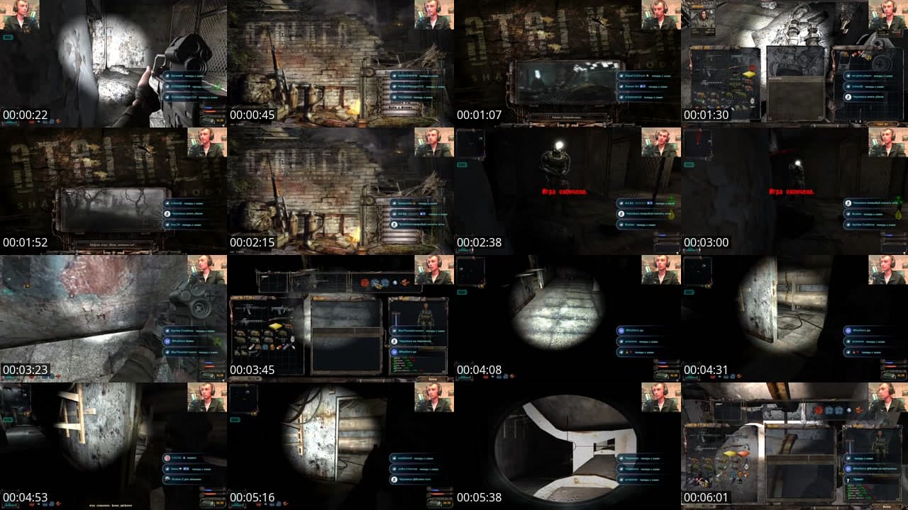 Играем в S.T.A.L.K.E.R