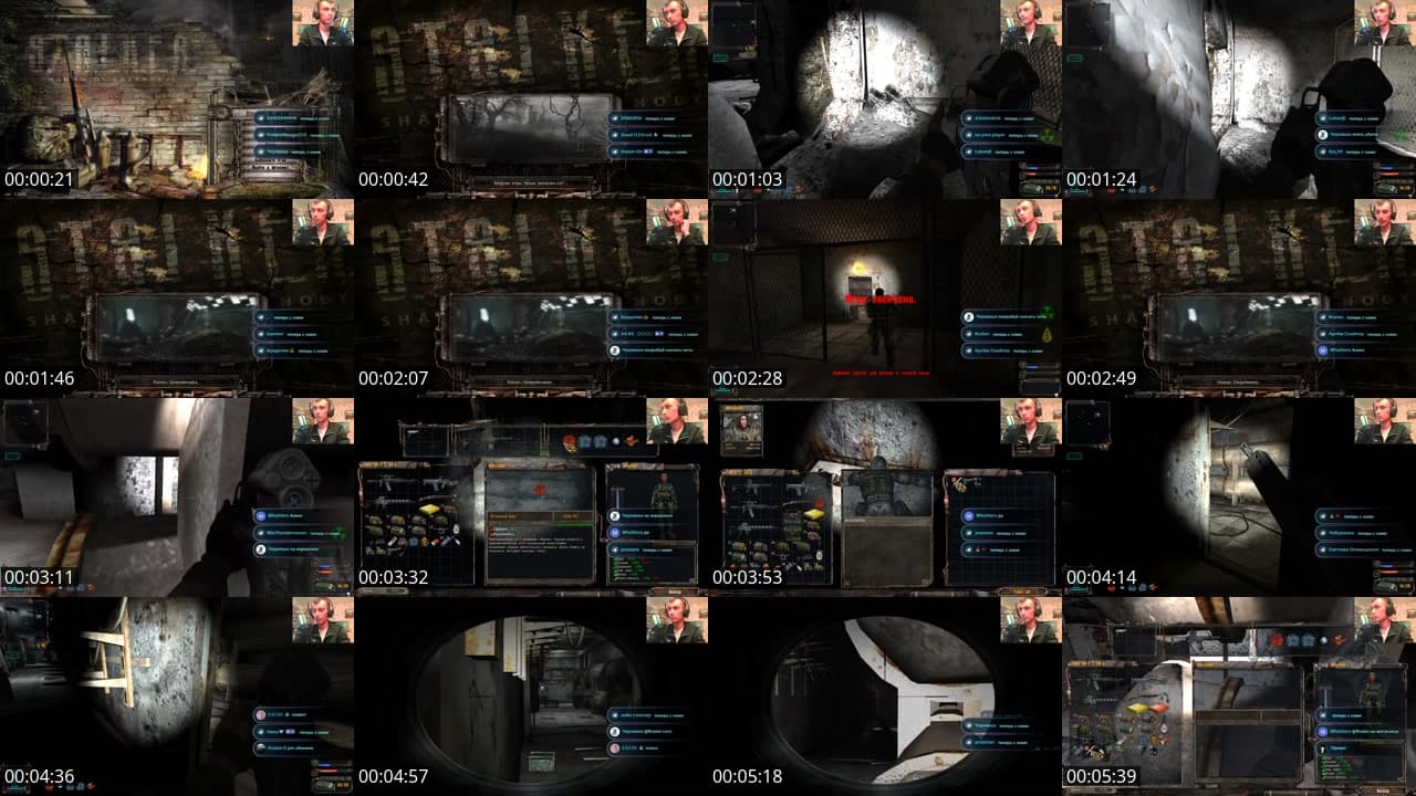 Играем в S.T.A.L.K.E.R