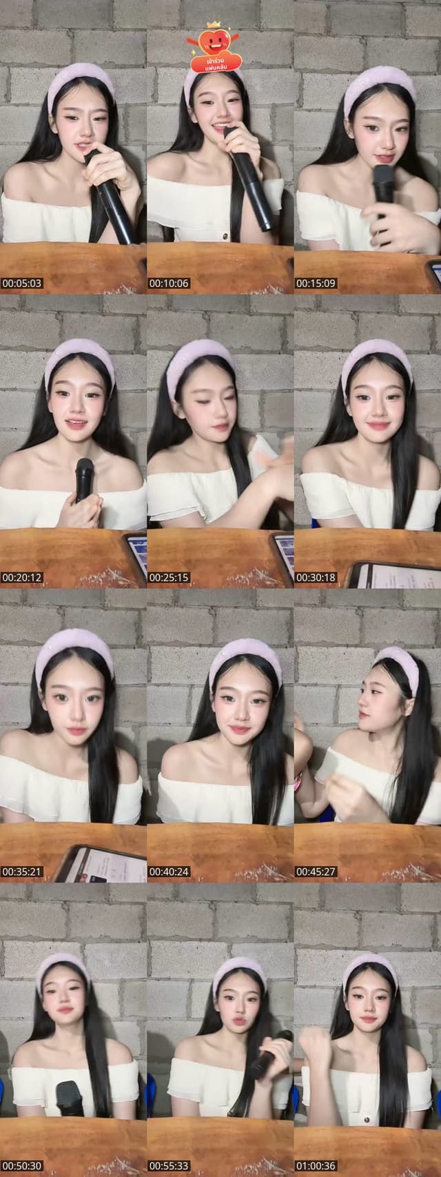 @g_khajeerat Thailand TikTok live from 2026-05-06